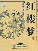 蘑菇tv网页版直接进入